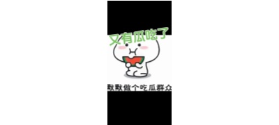 全网最新国产影视资源